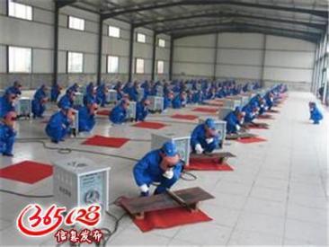 唐山丰南区低压电工培训机构哪家好