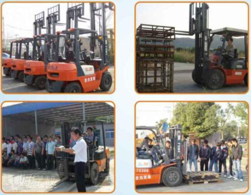 唐山丰南区正规叉车学校有哪些