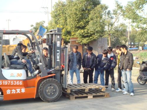 聊城东昌府区叉车司机证中级班