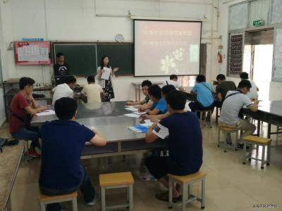 唐山路南区高压电工学习