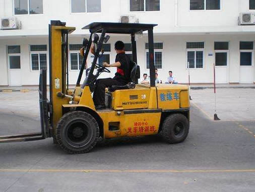 衡阳常宁市叉车操作证培训的地址