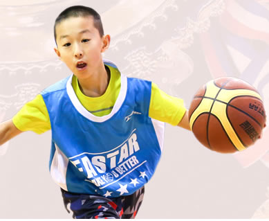 北京马连道中小学生篮球
