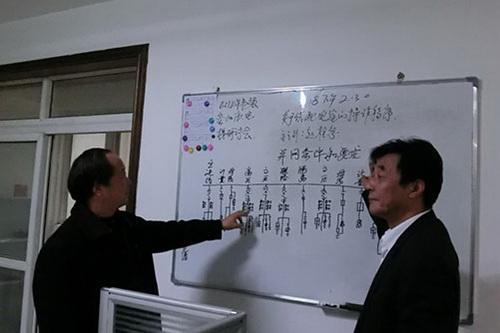 咸阳渭城区高压电工培训班多少钱